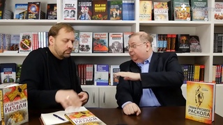 Чьим проектом была Октябрьская революция Александр Пыжиков