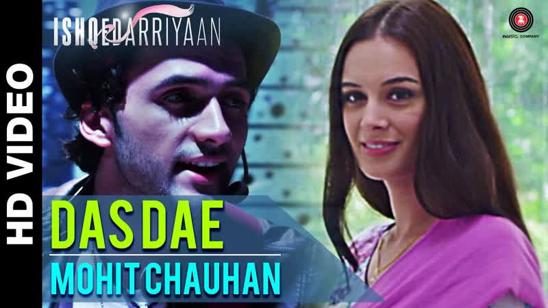 Das Dae Ishqedarriyaan, Mahaakshay, Evelyn Sharma Mohit Dutta, Mohit