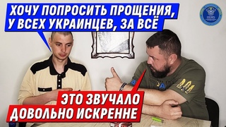 ОСОЗНАЛ, В КАКОМ ОБМАНЕ ОН ЖИВЕТ, НО СДЕЛАТЬ НИЧЕГО НЕ МОЖЕТ | Интервью с @dmytrokarpenko