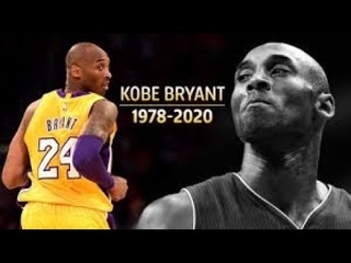 Maroon 5 - Memories ( Tribute to Kobe Bryant )