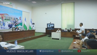 Shahar-tumanlar hokimliklari binosida videoselektor tarzida sayyor sud o'tkazildi (Buxoro)