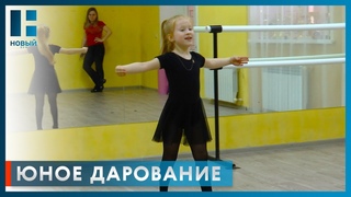 Виталина Ларцева из Тамбова завоевала Гран-при на Международном конкурсе Салют талантов