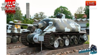 ФАРМИМ СЕРЕБРО ДЛЯ ПОКУПКИ ЧЕМОДАНОВ в WAR THUNDER