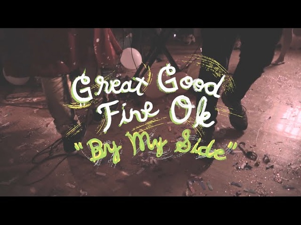 Great Good Fine Ok By My Side, The Wild Honey Pie Welcome