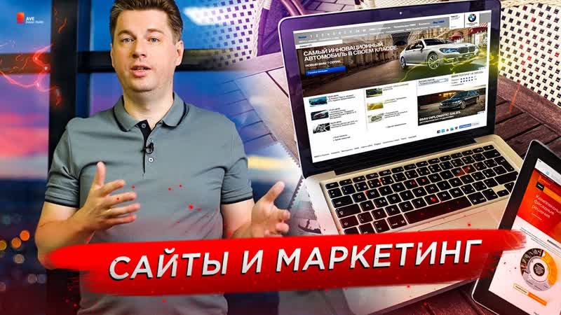 Студия дизайна и маркетинга AVE Design
