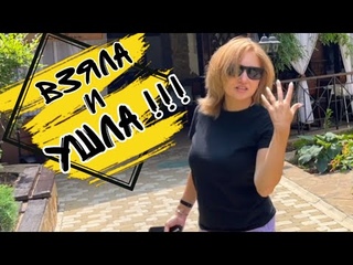 Юля МЕНЯ БРОСИЛА ! ПОКАЗЫВАЮ свой рацион ПИТАНИЯ ! БАТЯ ЛЁША