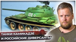 РФ заплатила ЧВК Вагнер больше 86 млрд рублей | ЕЦБ: Инфляция вызвана изменением климата |