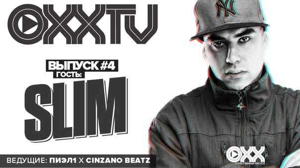OXX TV :