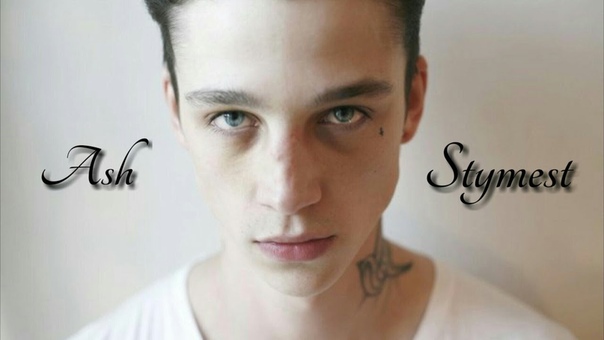 Эш Стаймест, Ash Stymest, Do you love me ,