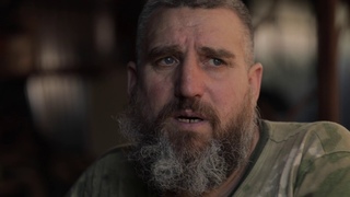 I Часть Раскол