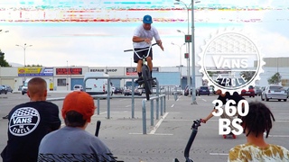 360BS - Spain: Vans The Circle 2021 | DIG BMX