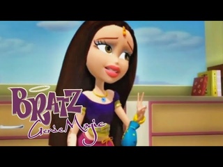 Братц Магическая сила HD 1080p //Bratz Genie magic (2008)