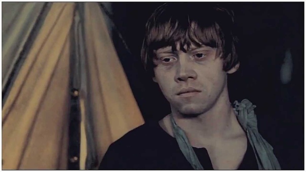 Ron Hermione,