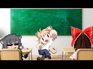 Neco arc perfect math class (AI Cover)