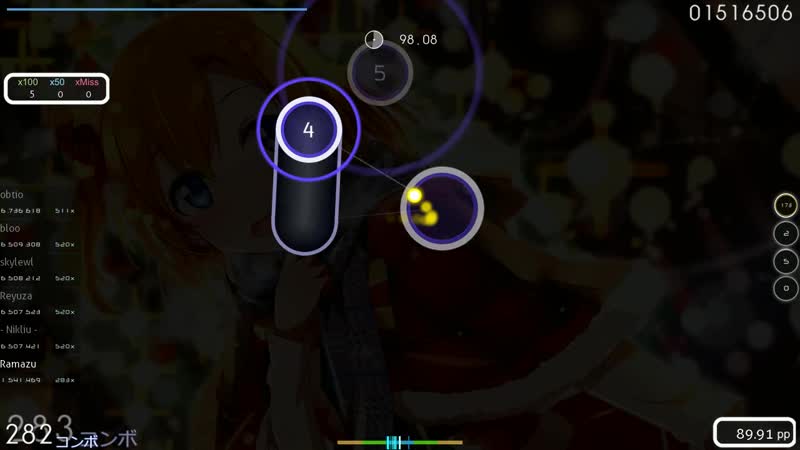 Ramazu, Will Stetson Snow Halation (feat. Beasttroll MC) Nevos Extra + NM