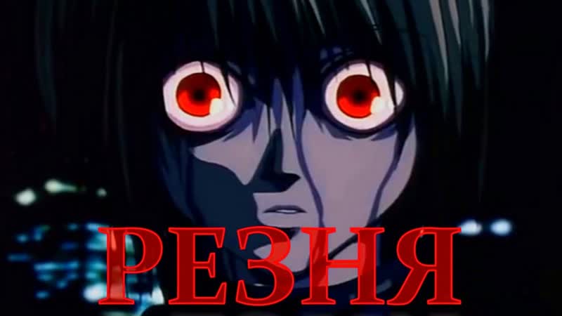 Я Посмотрел Арку Пауков Hunter x