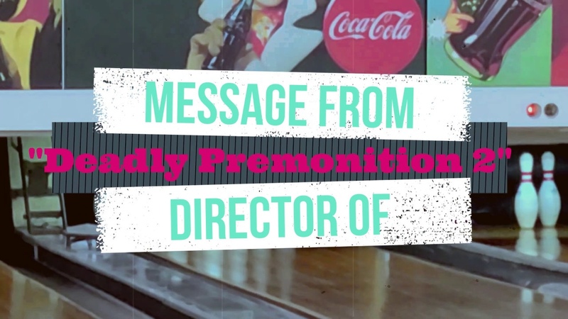 Deadly Premonition 2 A Message From