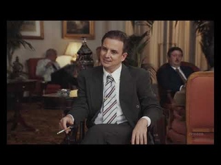 Банкиры / Azor (2021)