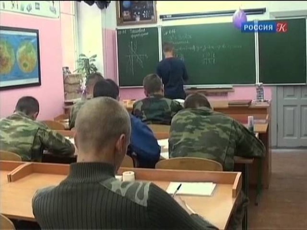 Урок для взрослых. Ищу учителя. (2