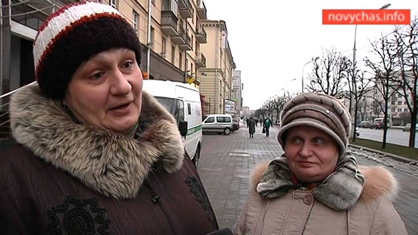 Меркаванне: трэба зачыніць усе рускія