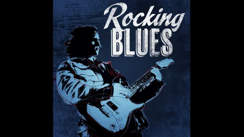 guitar blues rock jam track in Am, Foxy Home
