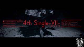 LUCIFER 4th SingleVIIMV FULL