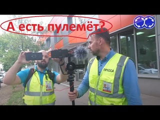 МосЛОХмбард. Жулики “автосалона“ негодовали, но недолго!