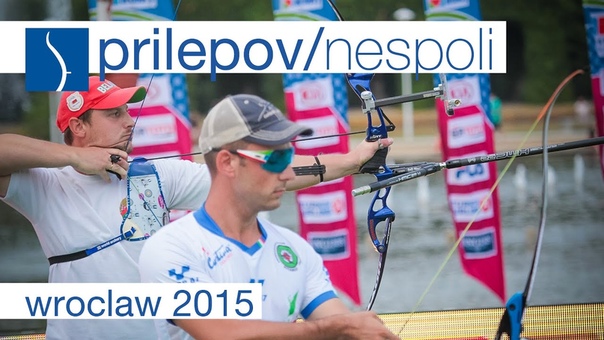 Nespoli v Prilepov Recurve Mens Bronze Final, Wroclaw