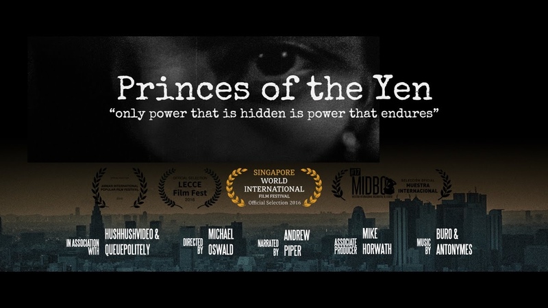 Princes of the Yen, Documentary