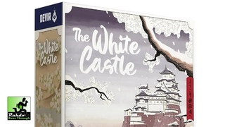 Rahdo Runs Through The White Castle