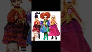 Первый взгляд на сет кукол по фильму Фокус-Покус честное мнение #monsterhigh #doll