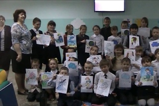 фр мероприятия Путешествие капельки
