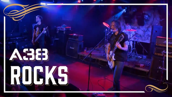 Apey the Pea DEVILS Nectar, , Live 2014, , A38