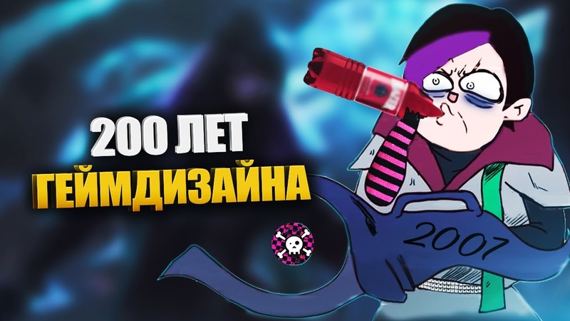 Быстрый гайд на Афелия LOL быстрогайд League of
