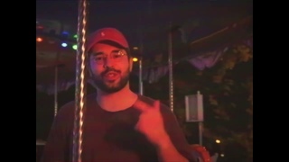 Чино - Моё лето