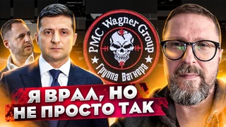 Ермак в авто слушает песню Кобзона
