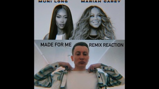 Muni Long & Mariah Carey - Made For Me Remix Video Reaction