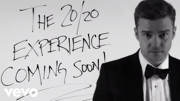 Justin Timberlake Suit Tie (видео с текстом песни),