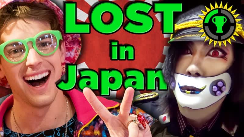 Game Theory Presents: LOST in Mat Pats GLOBAL GAMER ( Part 2 of