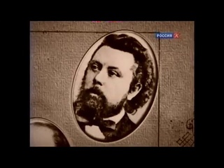 М.П. Мусоргский (Жизнь и творчество)