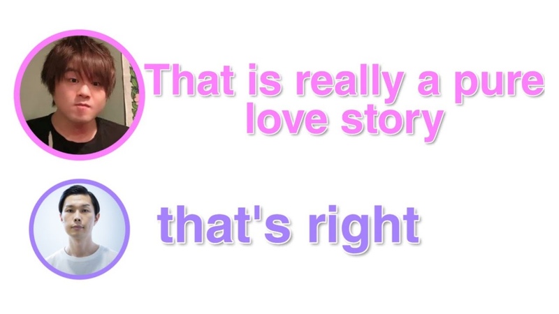 Matsuoka Yoshitsugus opinion about BL. I genuinely