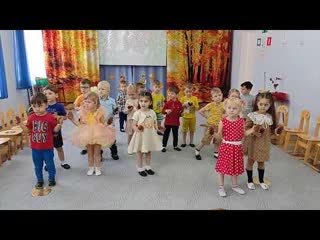 Пляска с шишками/ малыши/ Евтодьевой Аллы