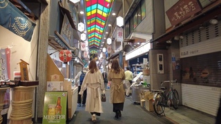4K Walk in Kyoto in spring (Japan) (2022)