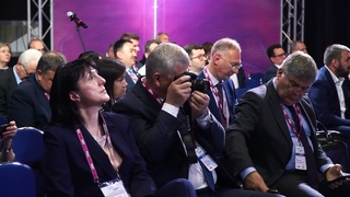 Панельная сессия Евразийский цифровой союз на ТИБО-2024