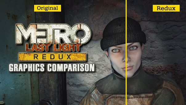 Metro: Last Light Redux Graphics