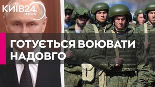 Путін збільшив чисельність армії РФ до 1,32 мільйона