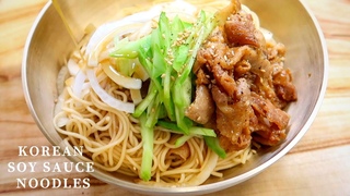 How to: Korean Soy Sauce Noodles!
