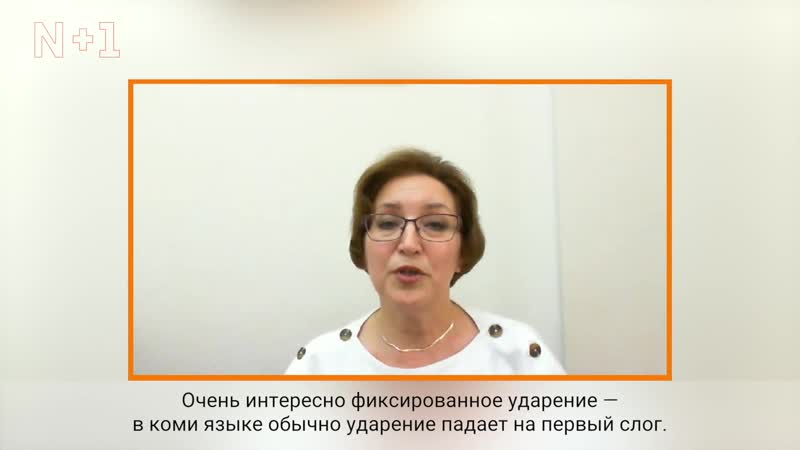 Коми