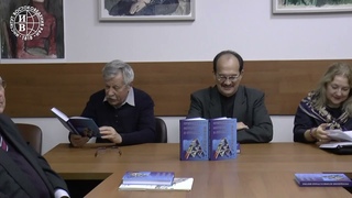 Презентация книги Преподавание истории в странах Востока: сборник статей