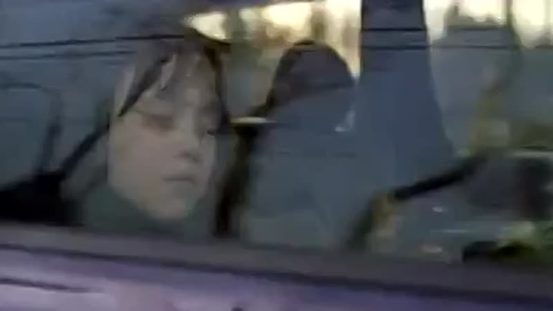 Игра в